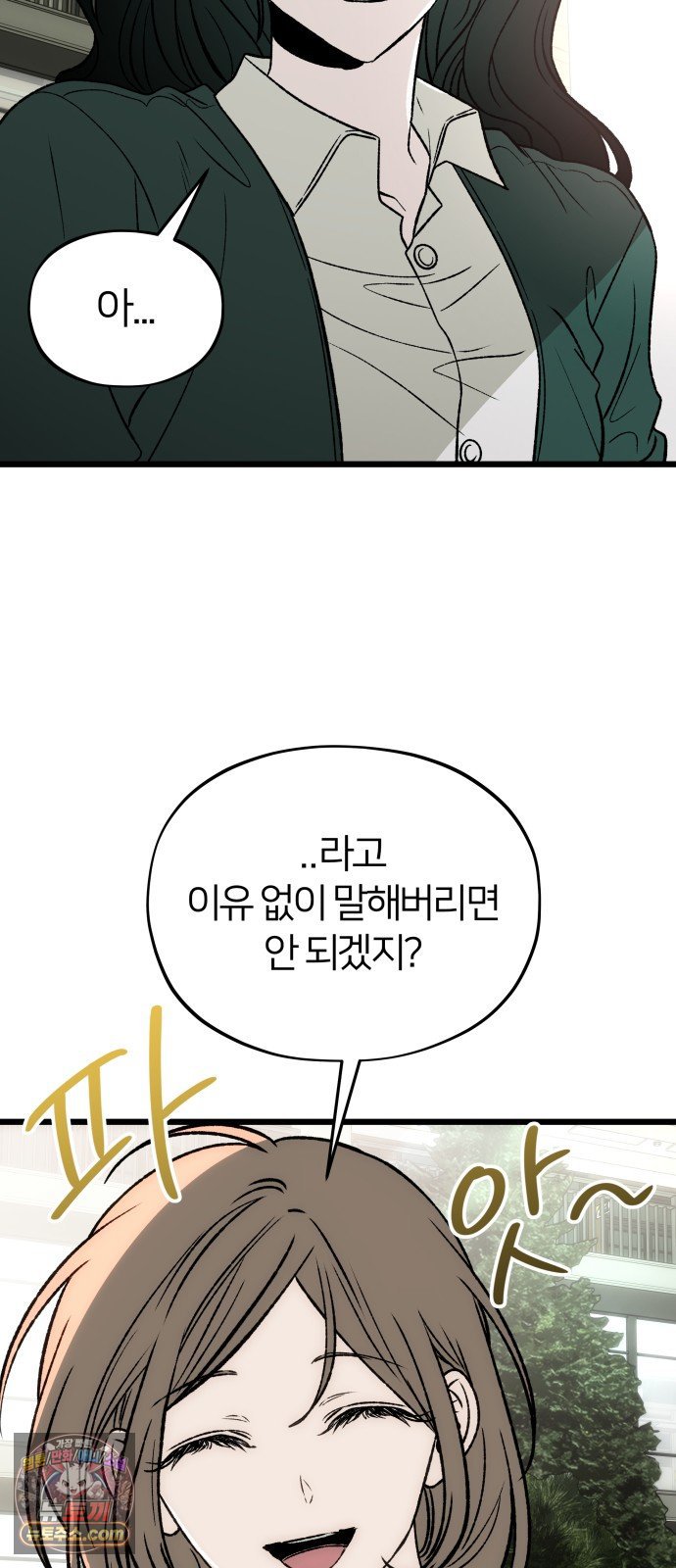 078.jpg