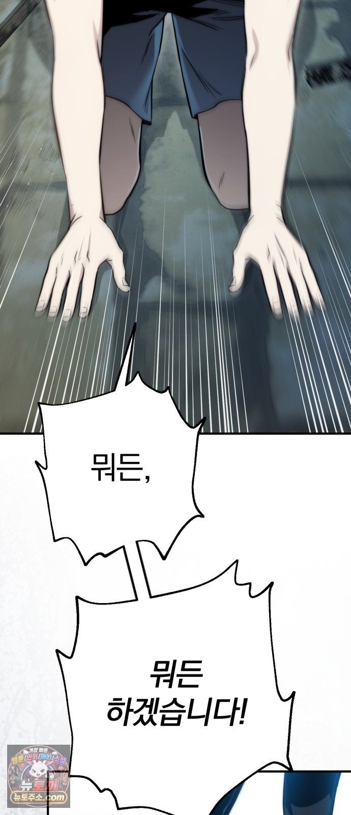030.jpg