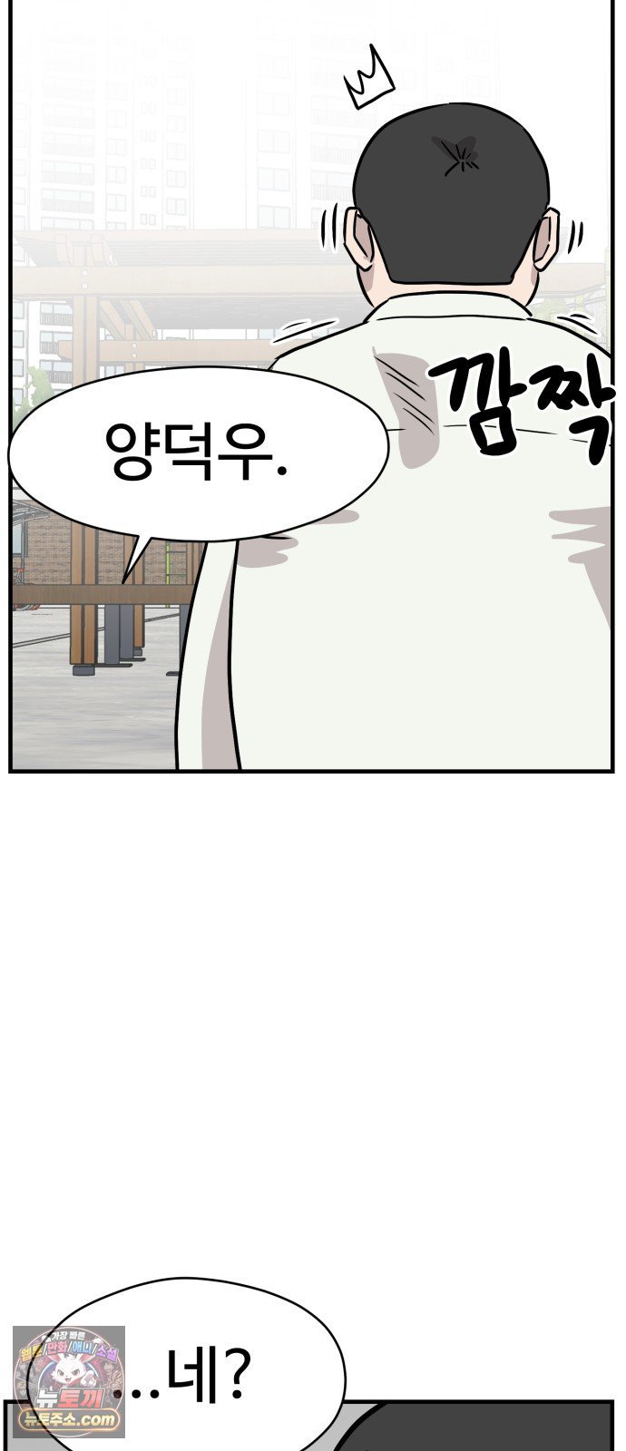 030.jpg