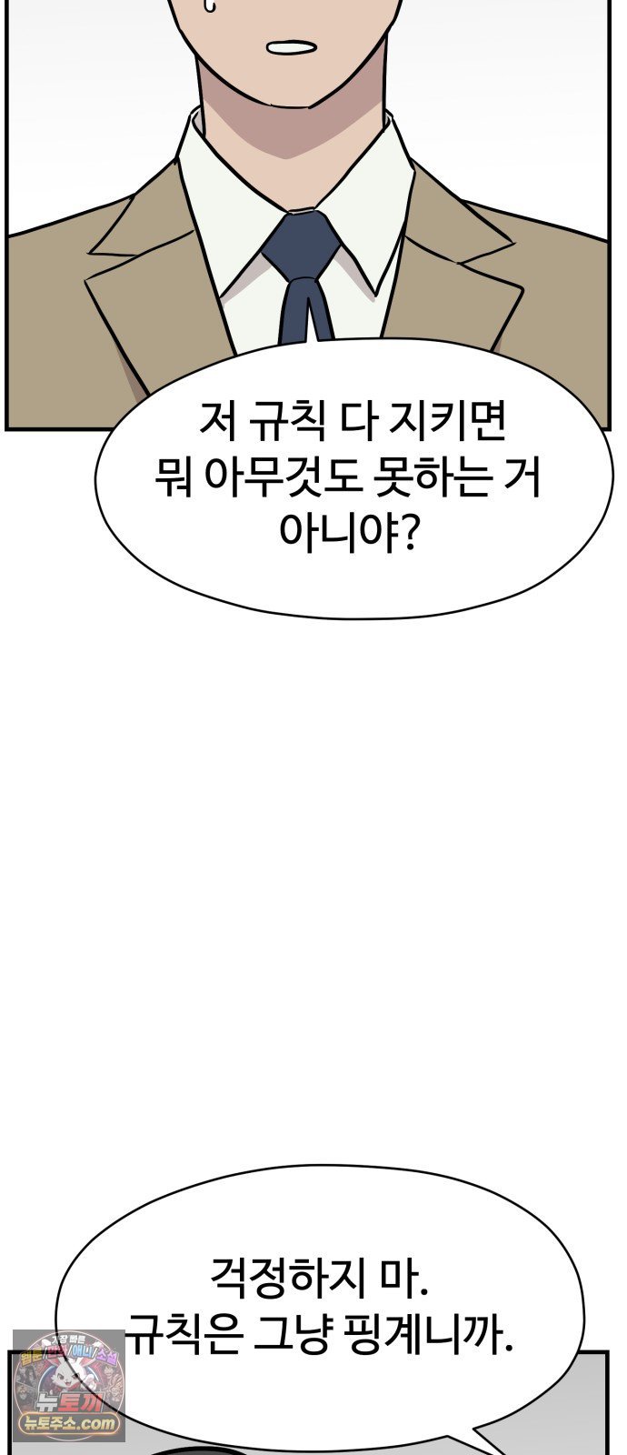 030.jpg