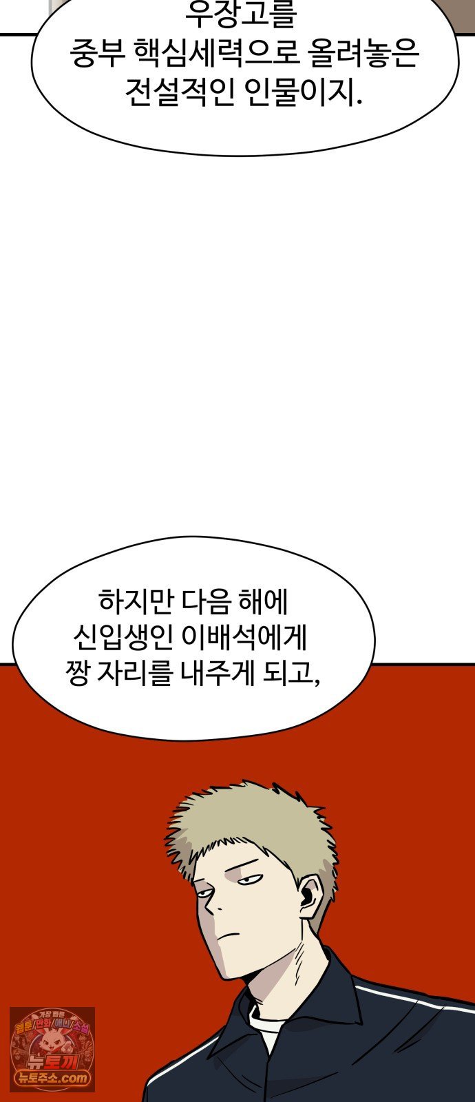 040.jpg