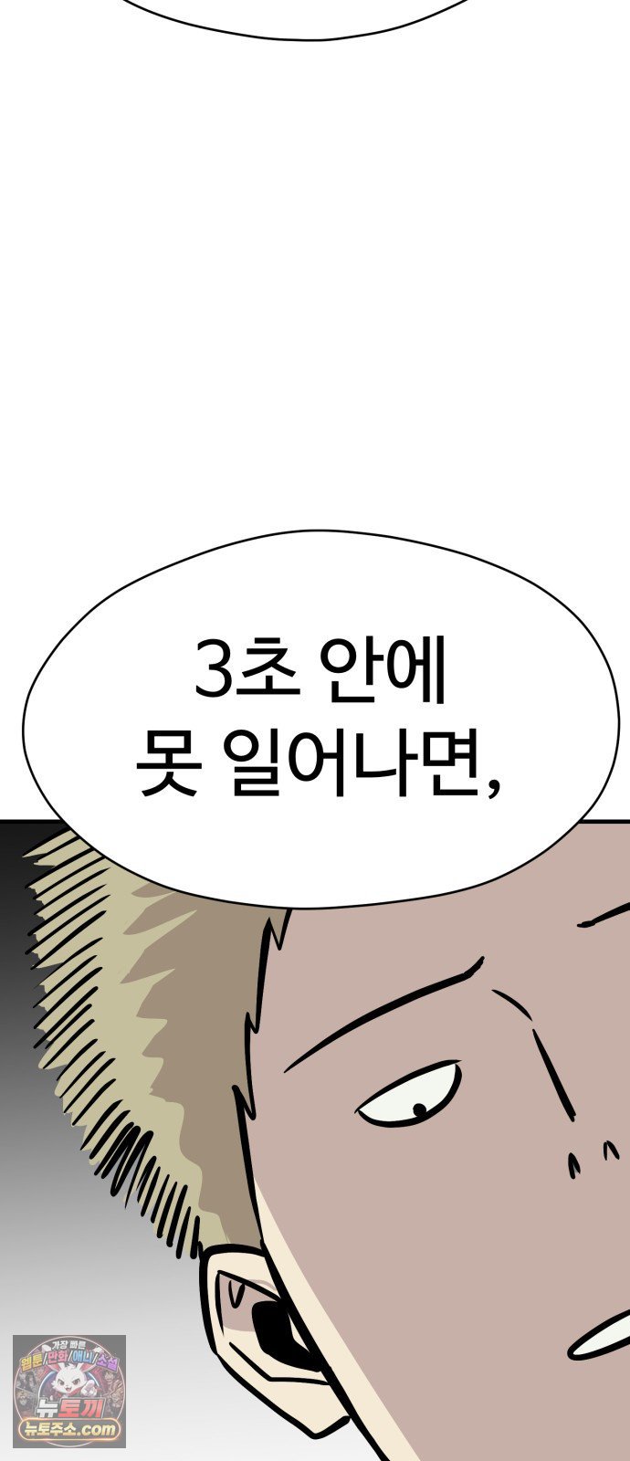 030.jpg