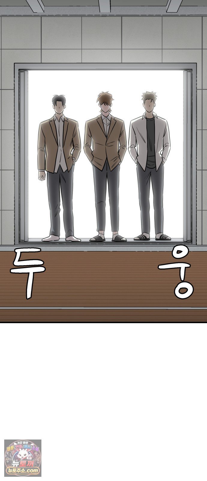 084.jpg