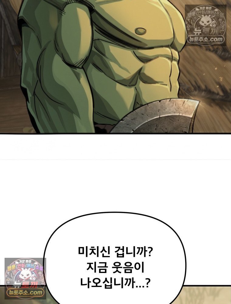 072.jpg