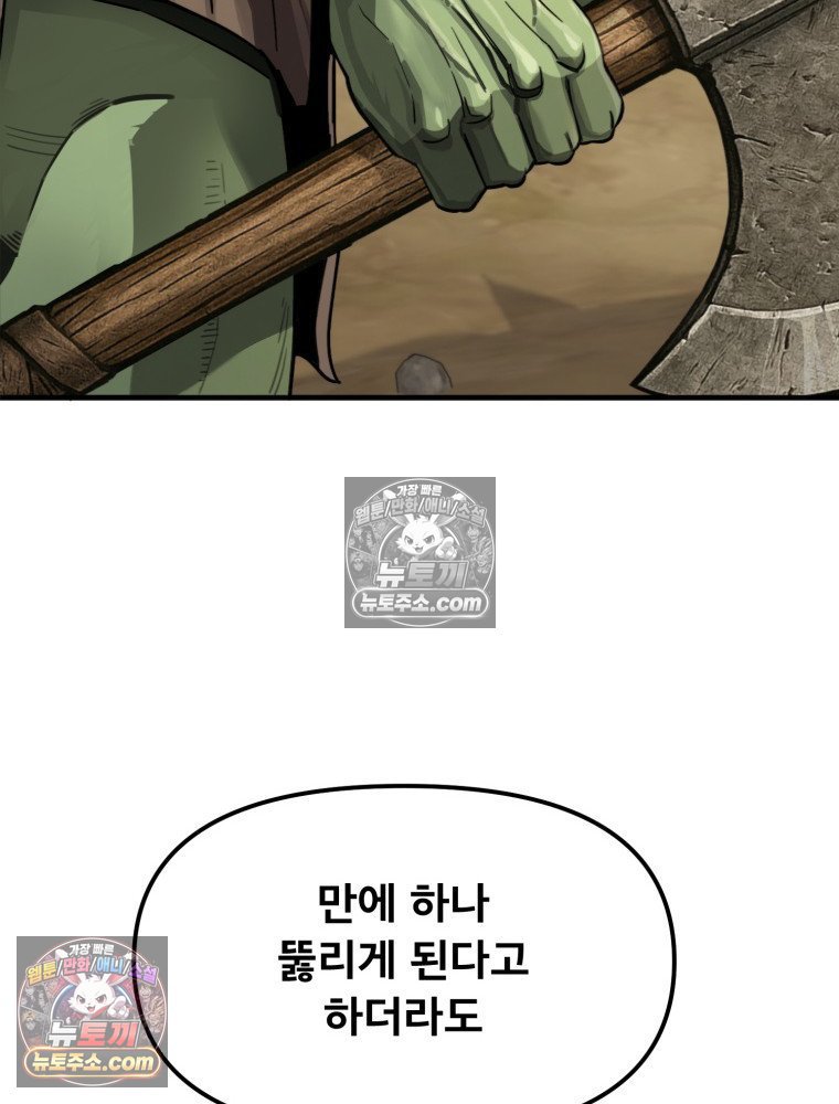 104.jpg