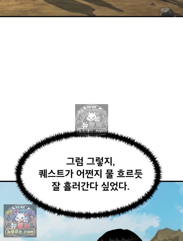 109.jpg