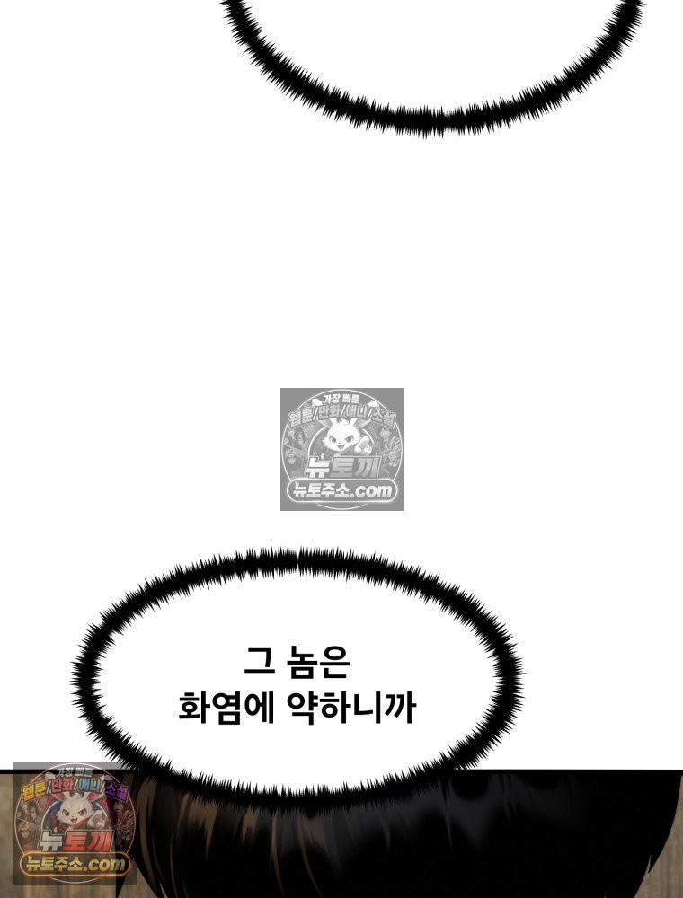 115.jpg