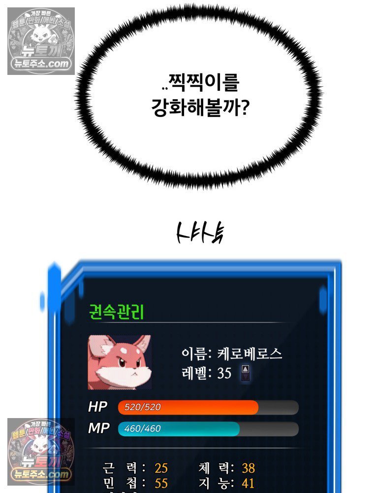 117.jpg