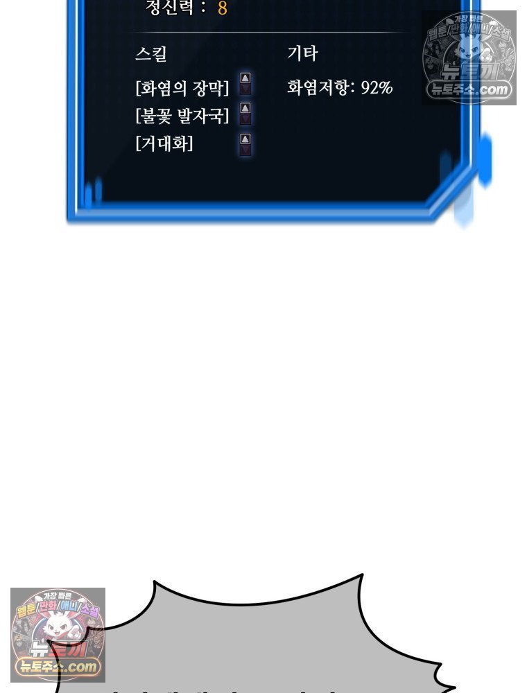 118.jpg