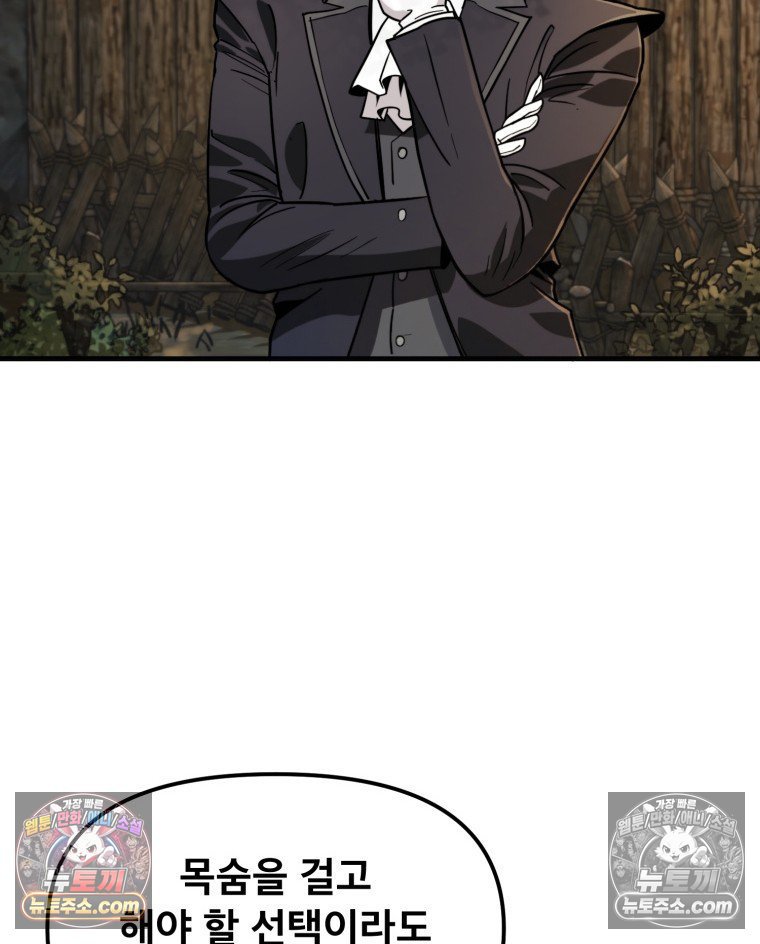 121.jpg