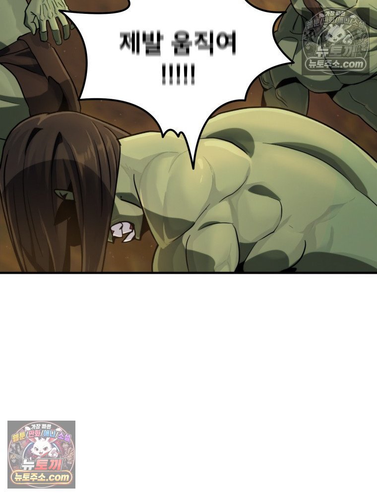 116.jpg