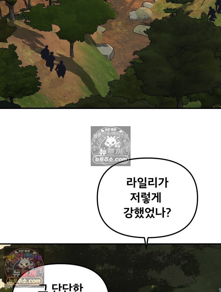 112.jpg