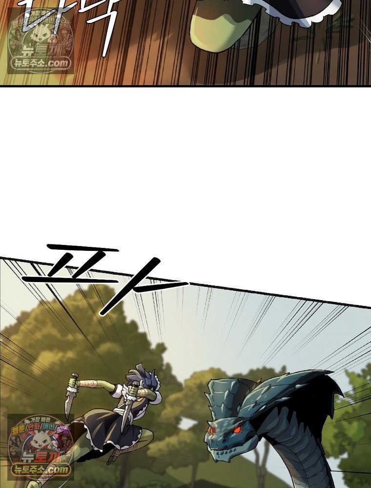 118.jpg