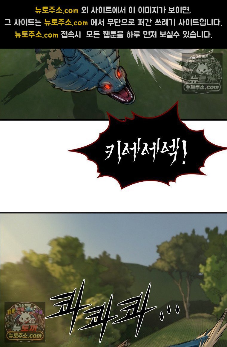 121.jpg