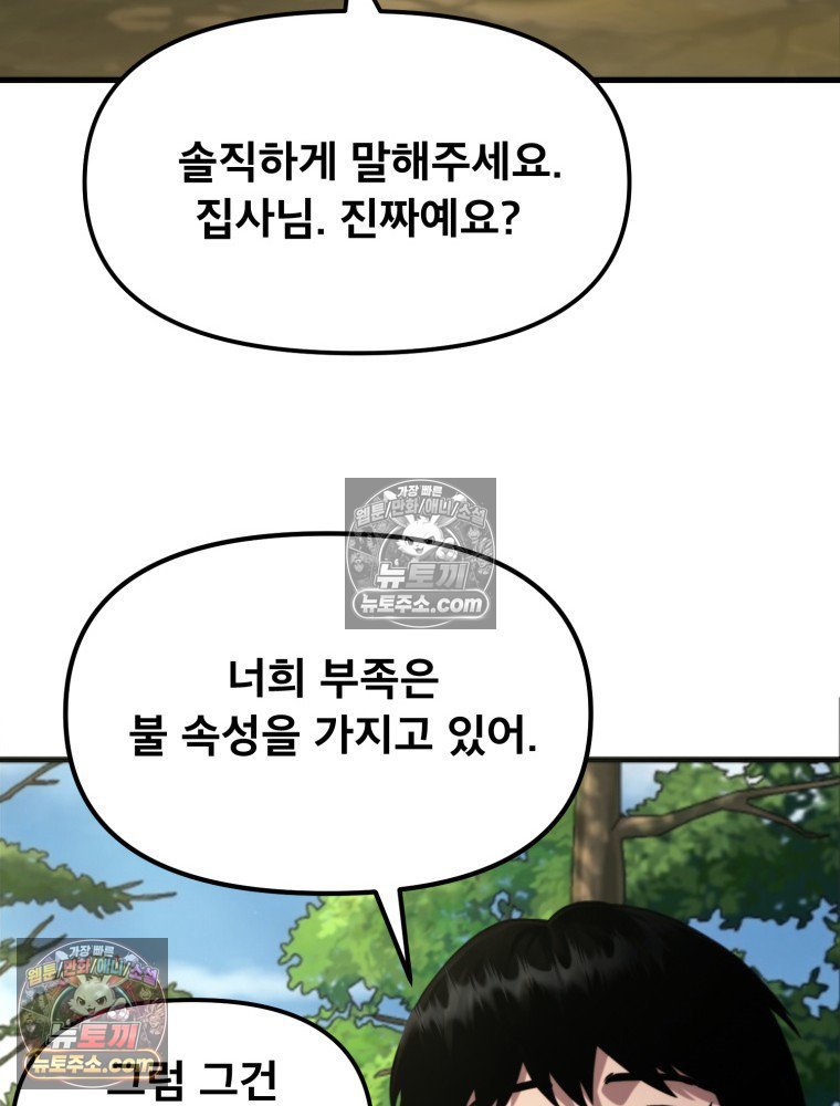 105.jpg