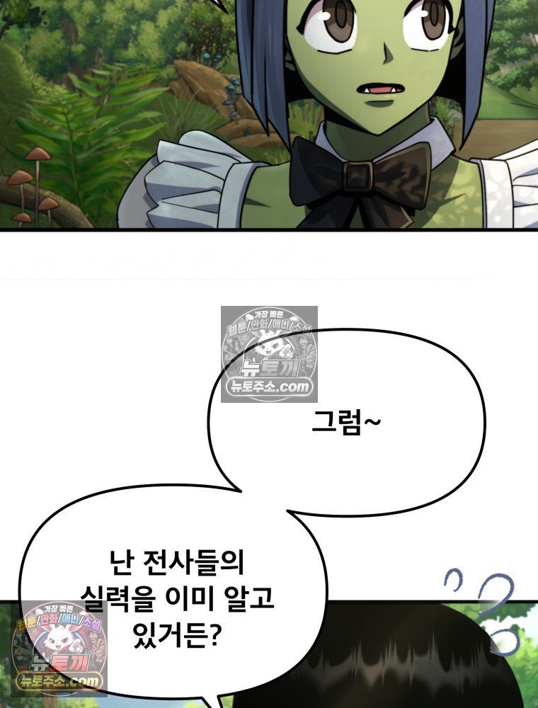 109.jpg