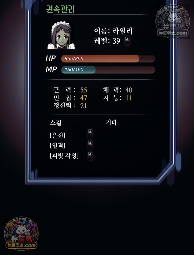 121.jpg