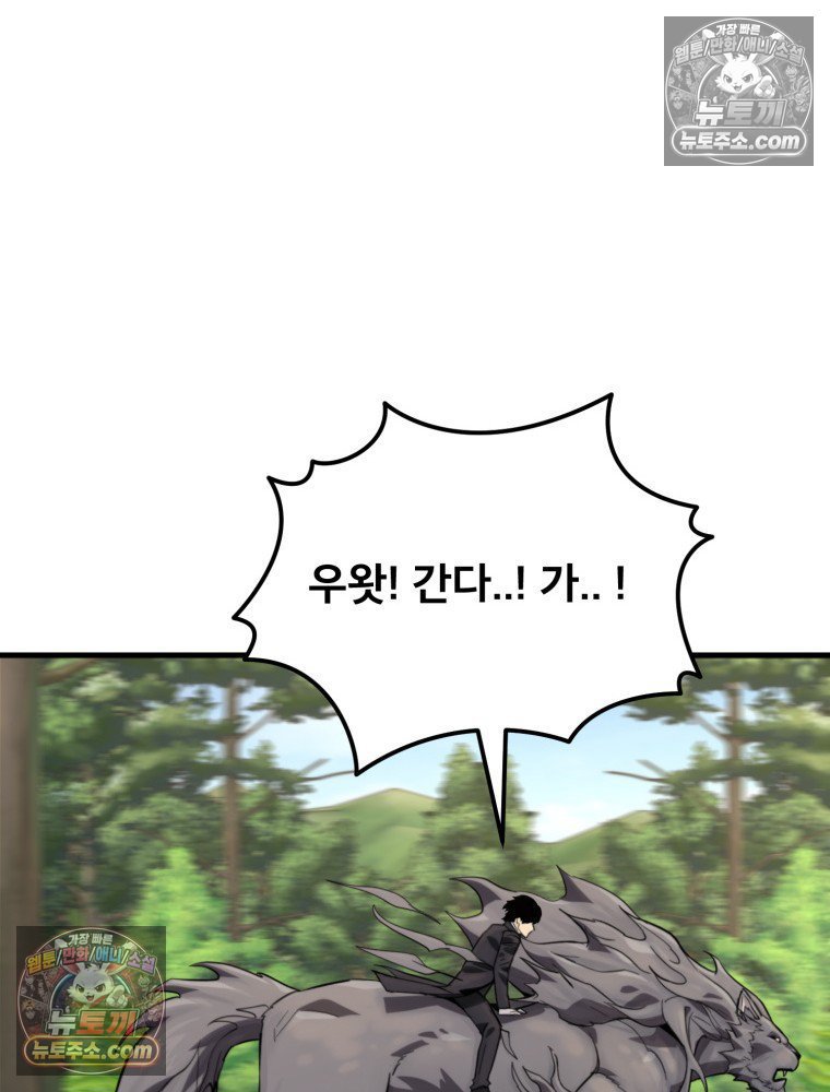 101.jpg