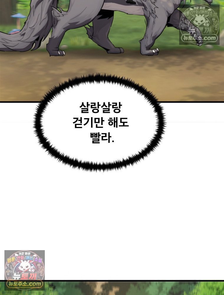 102.jpg