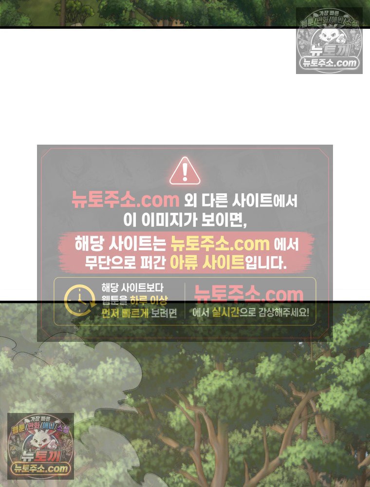 109.jpg