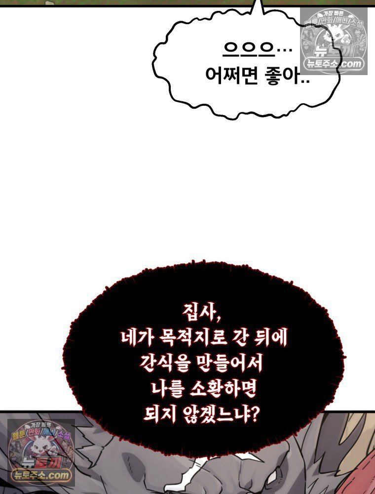 111.jpg