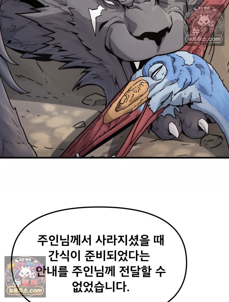 112.jpg