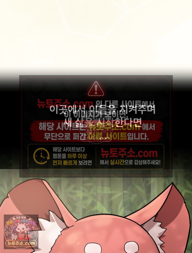 109.jpg