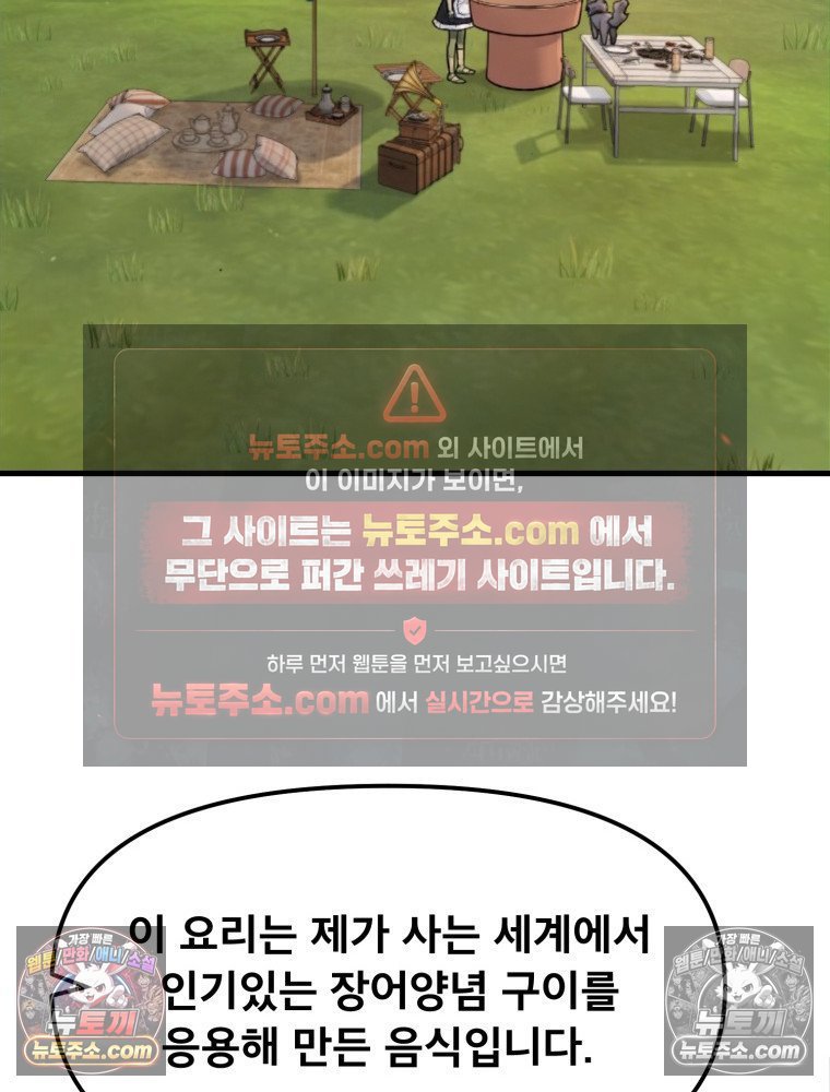 118.jpg
