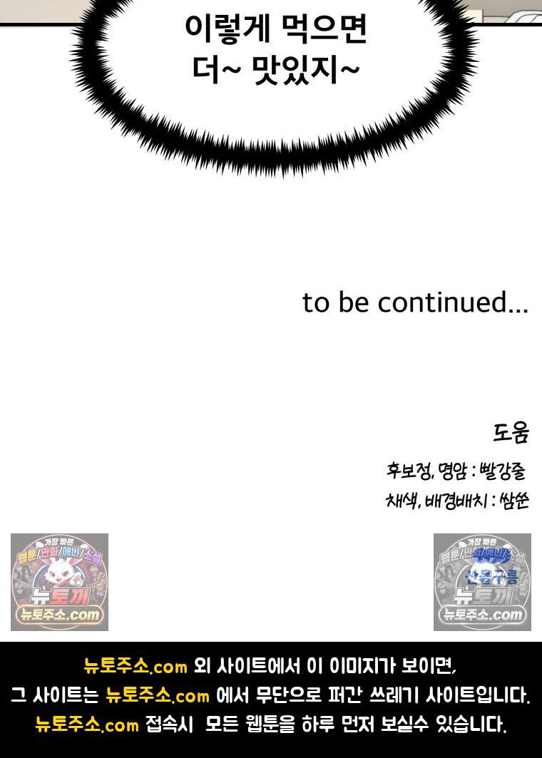 131.jpg