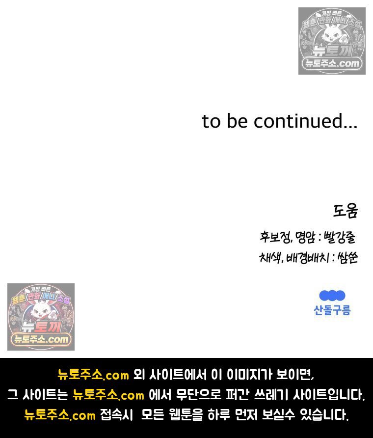 114.jpg