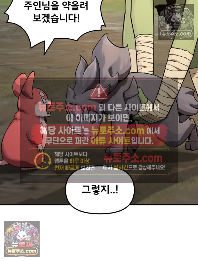 100.jpg