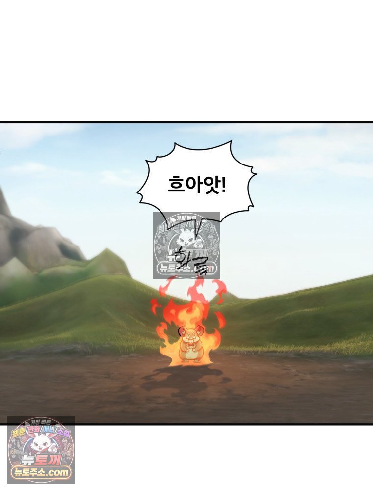 104.jpg