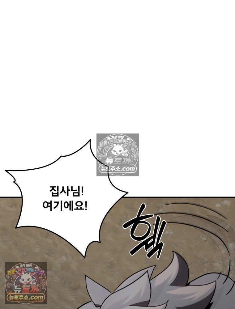 115.jpg