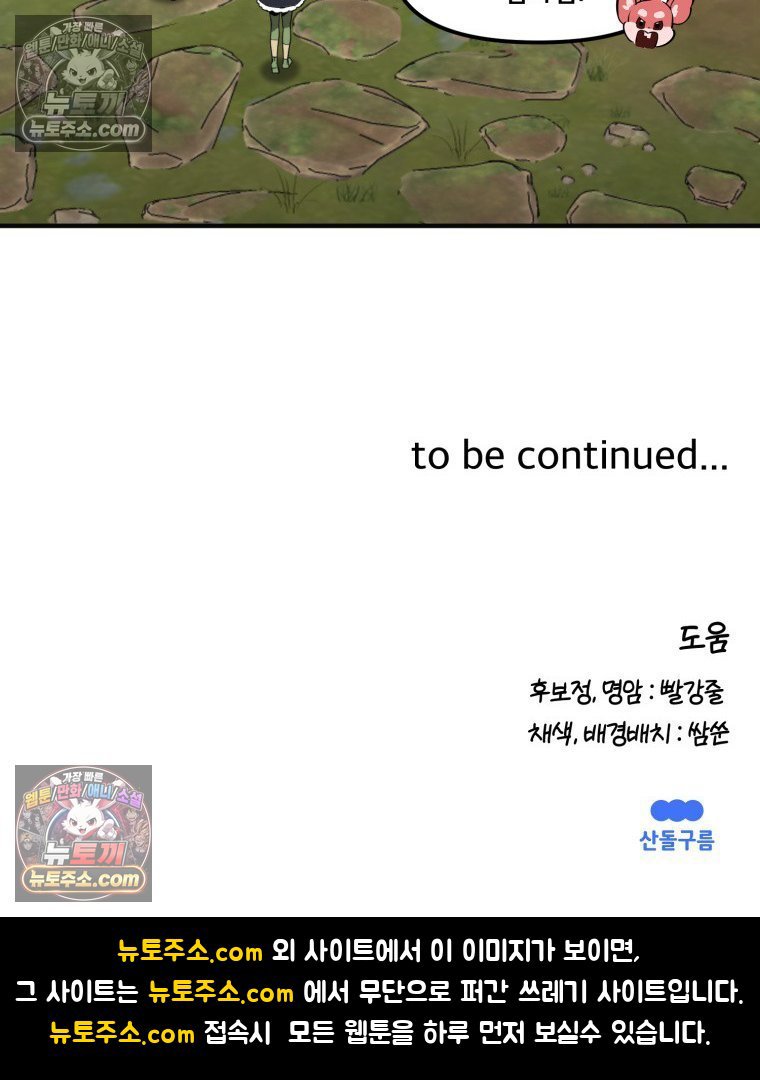 150.jpg