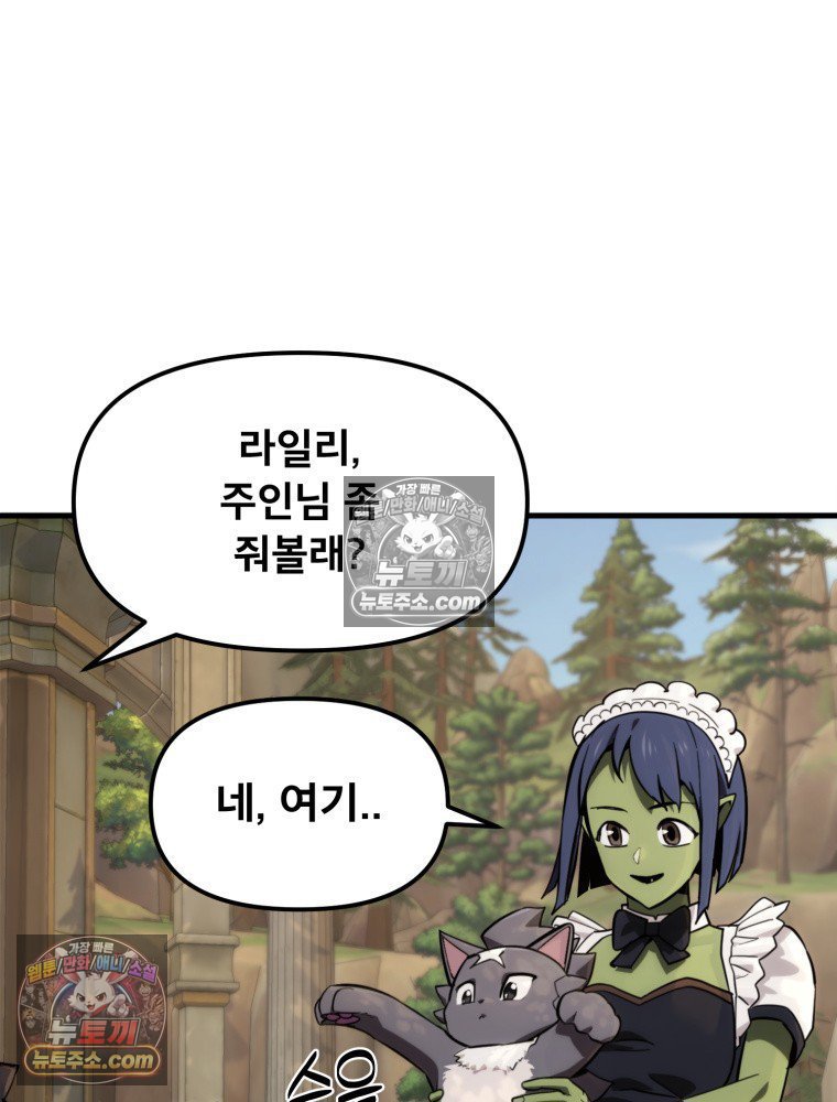 009.jpg