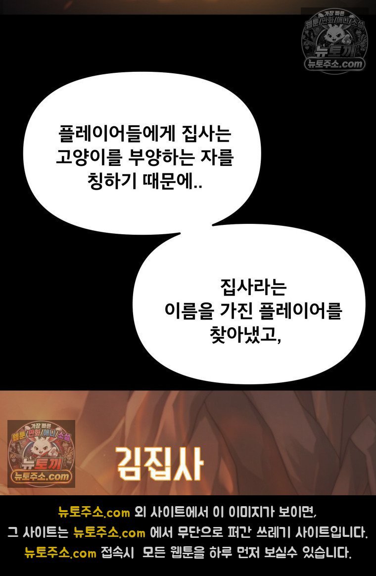 106.jpg