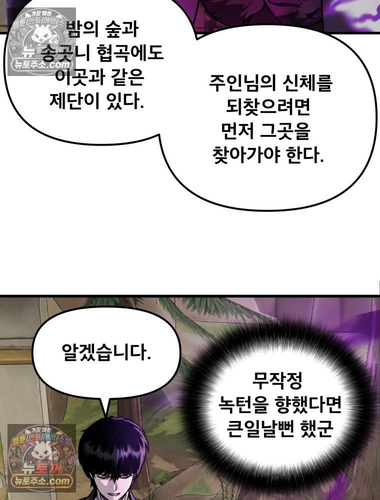 114.jpg
