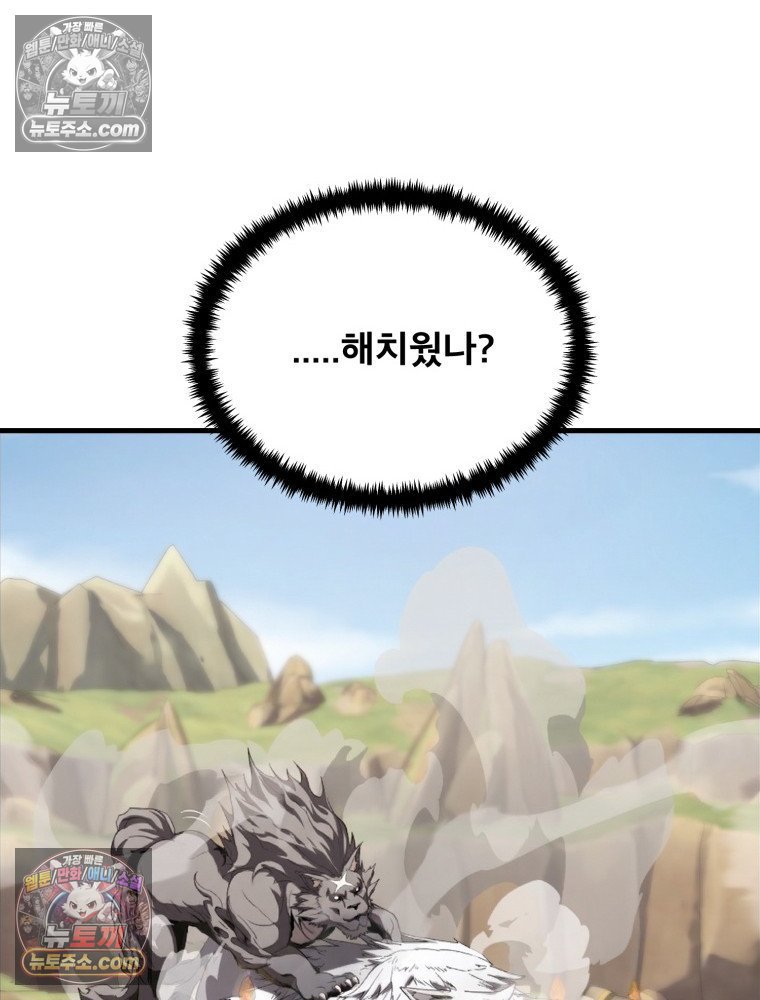 102.jpg