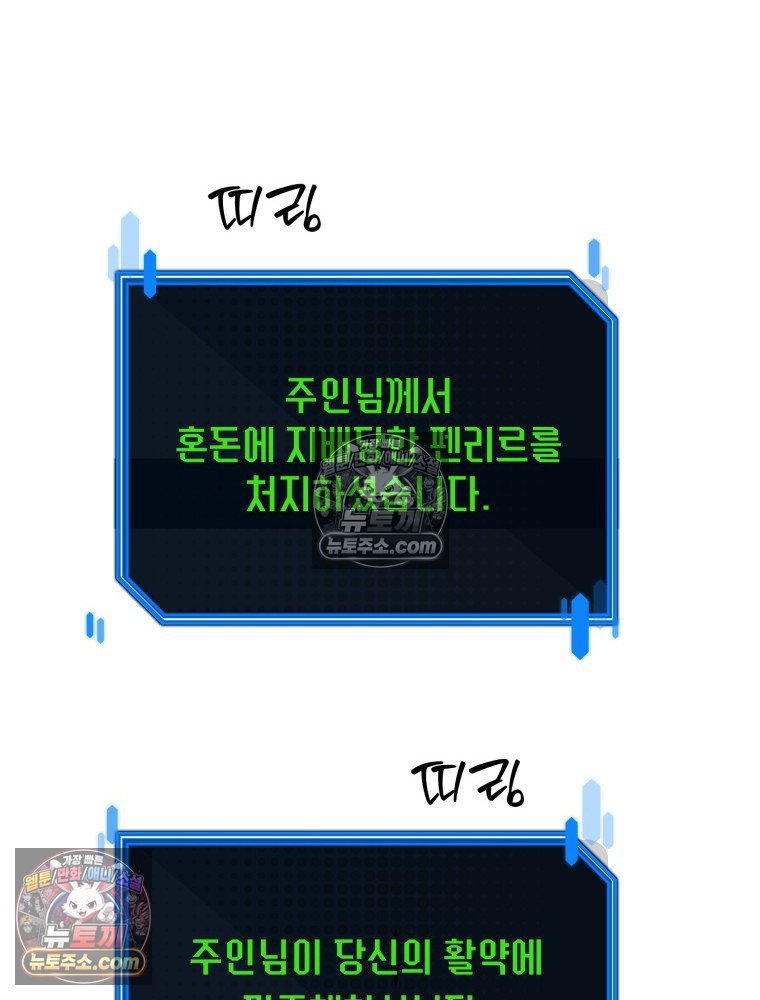 104.jpg