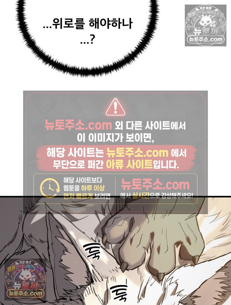 108.jpg
