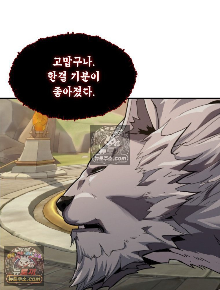 062.jpg