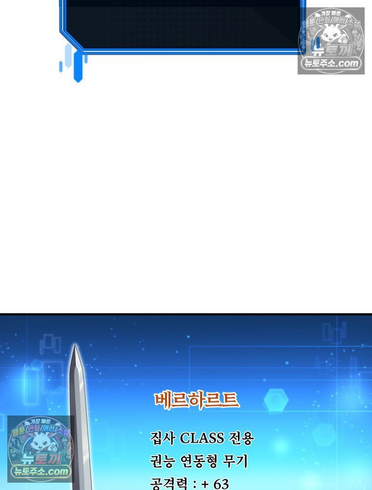 102.jpg