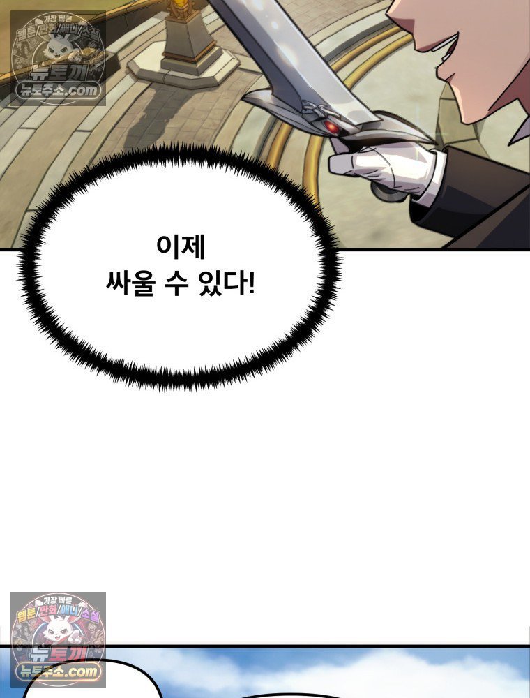 107.jpg