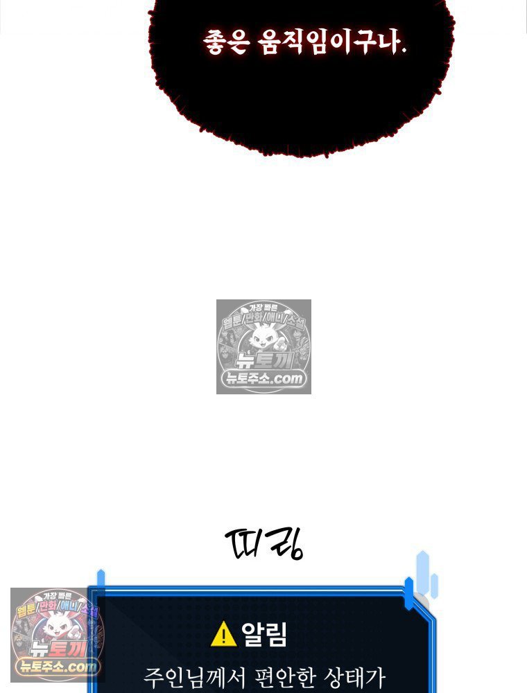 109.jpg