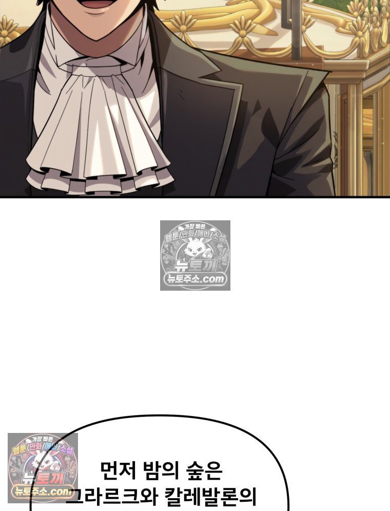 118.jpg