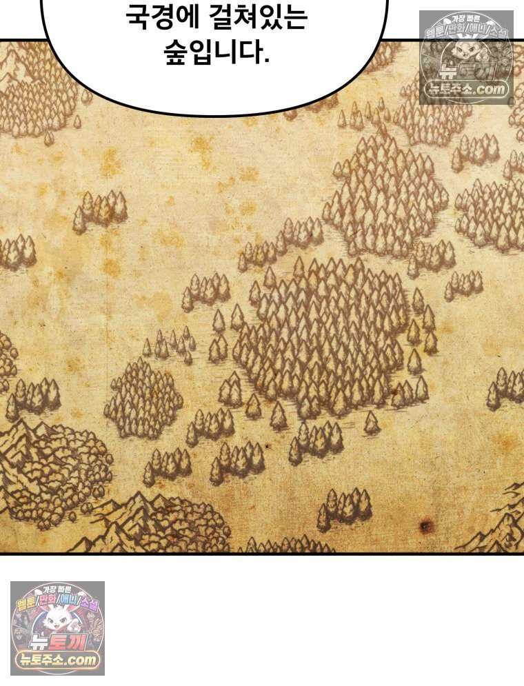 119.jpg