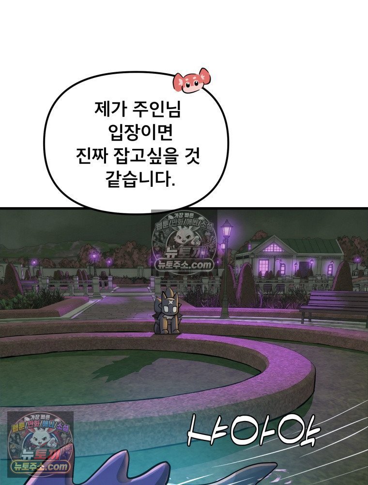 010.jpg