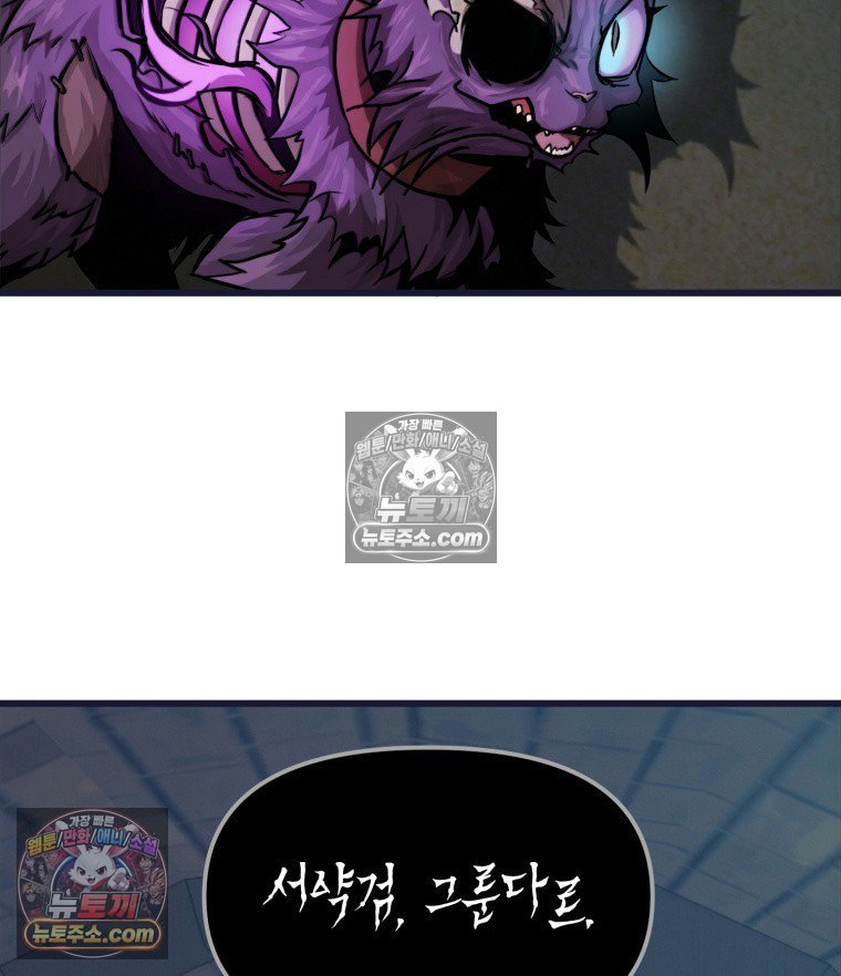 105.jpg