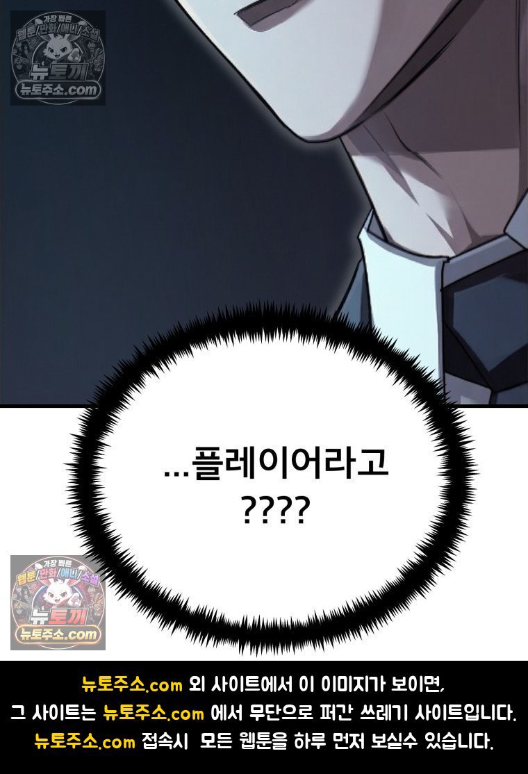 104.jpg