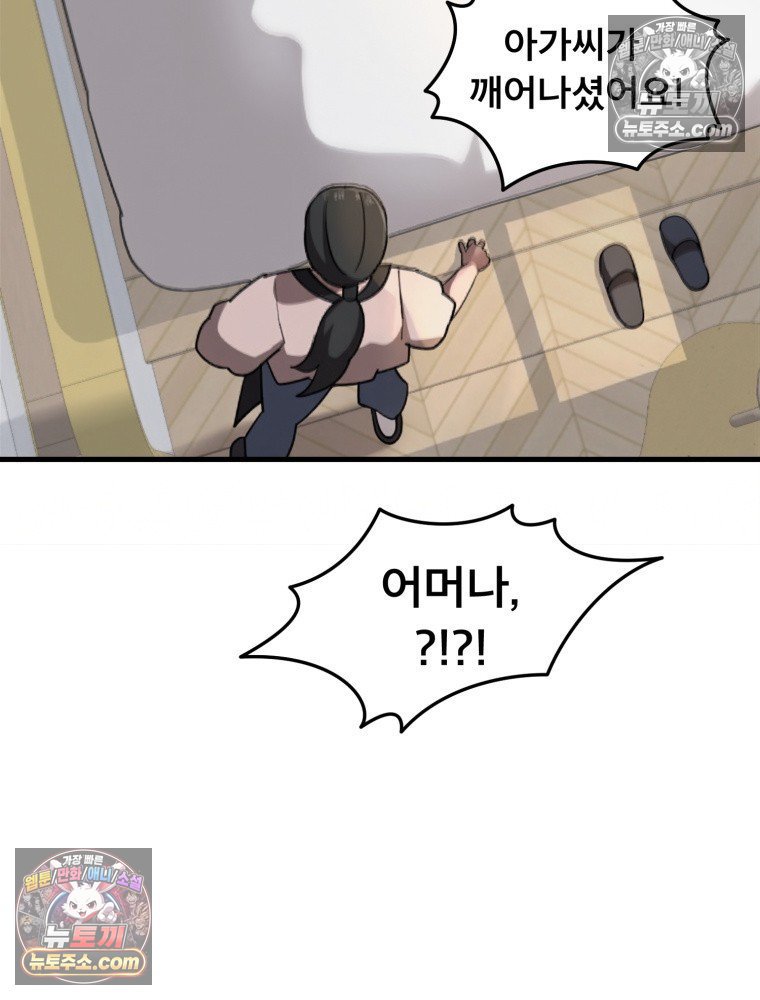 007.jpg